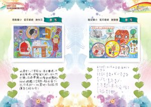 10-11